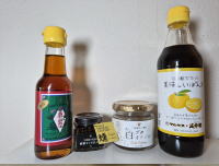 �p�[�e�B�[�C���[�W